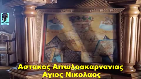 Καθημερινα ο Θεος μας #Δειχνει τη Παρουσια Του☦️