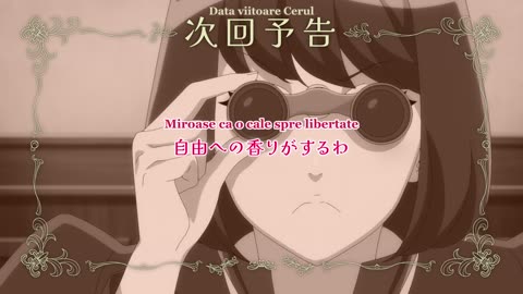 Kisaki Kyouiku kara Nigetai Watashi - 04 Azu