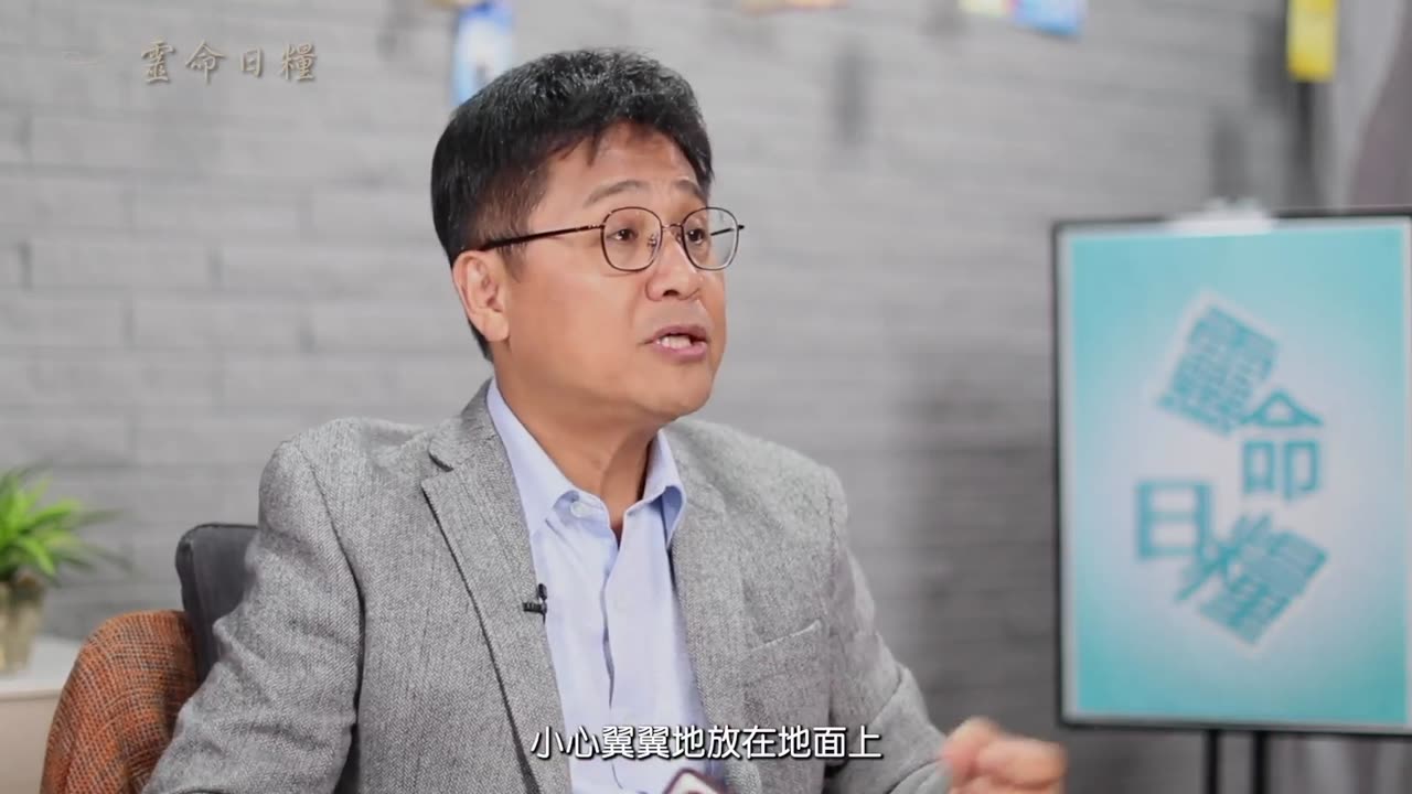 295 它不能脱离泥土