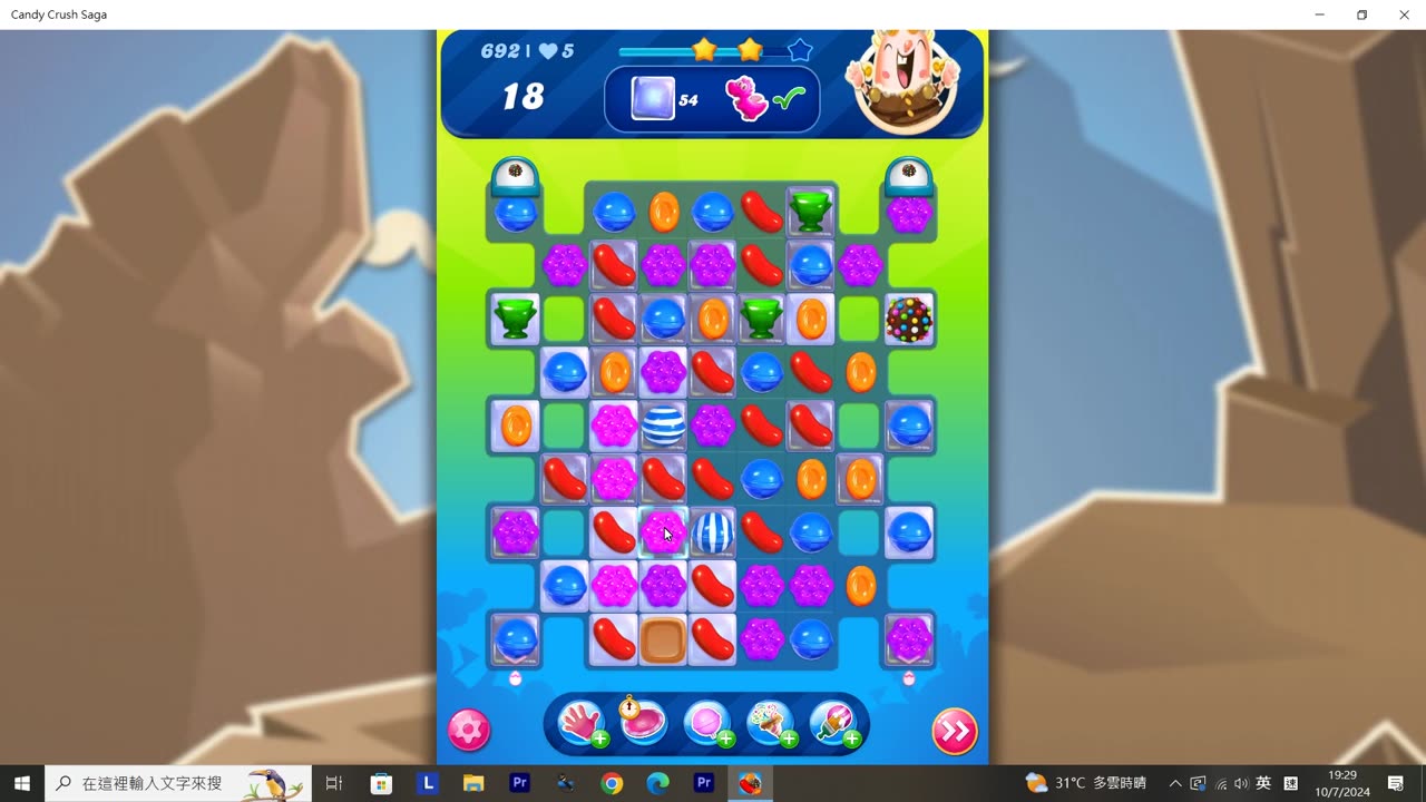 Candy Crush Saga Record (Level 692)