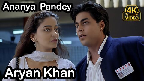 Phir Bhi Dil Hai Hindustani... But it's Aryan Khan and Ananya Pandey