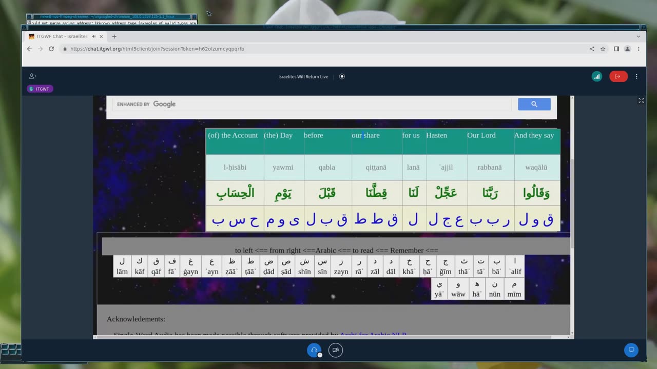 Time To Fix The Quran Again - The Qittana Conspiracy Makes The Quran Too Confusing