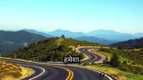 बिन देखे मोहम्मद पर ईमान लाया हूँ