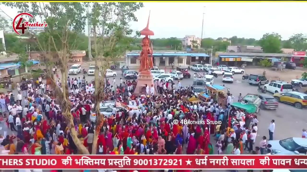 18-05-2023 सायला नगर की धन्यधरा पर प्रथम बार क्रांतिकारी समाज सुधारक संत श्री भोमारामजी महाराज (बा)