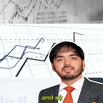 Anant Ambani is forging new path across sectors #AmbaniVision #anantdadadt #anantambani