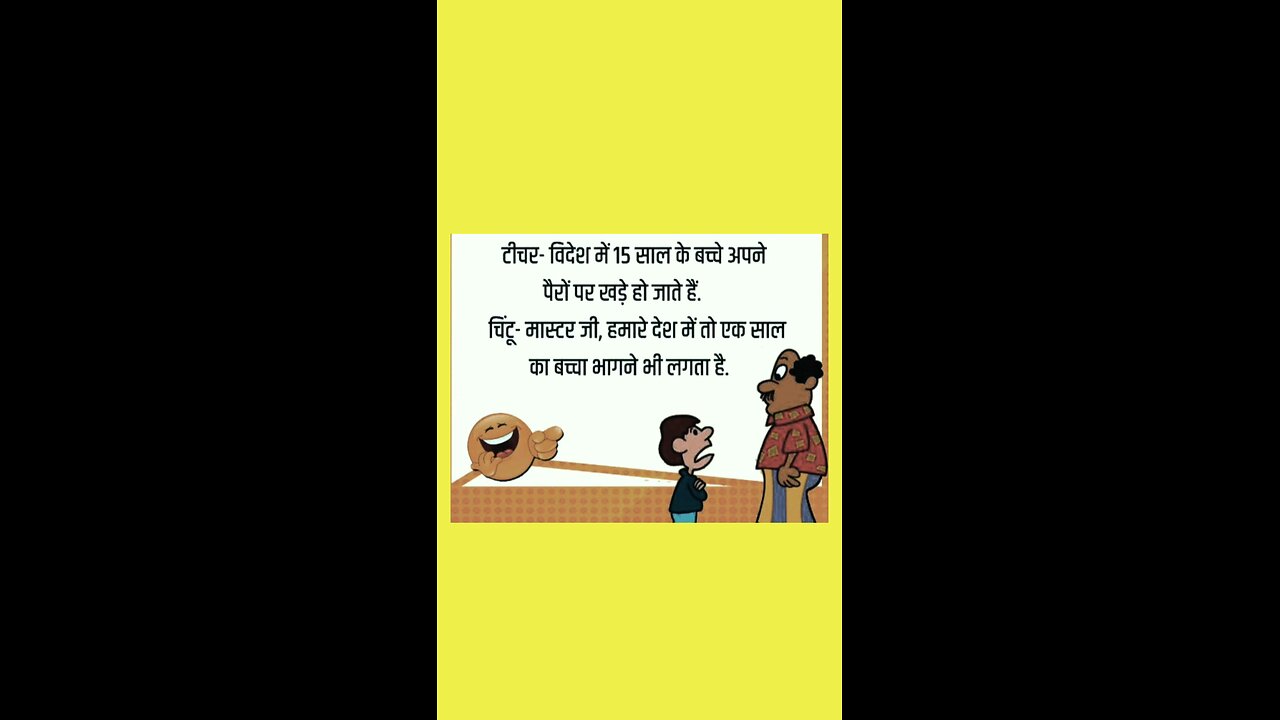 funny jokes 😄😄