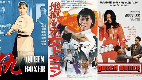 El vengador de Asia / Queen Boxer (1972) Taiwan - Artes marciales - Venganza - Audio Español