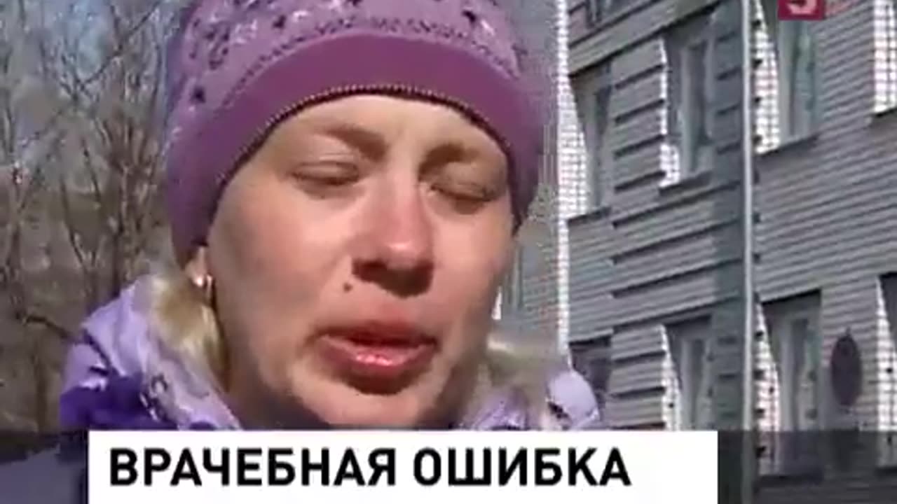 Убийцы в белых халатах. АНГЕЛЫ СМЕРТИ. УБЕЙ ВРАЧА ПРИ ПЕРВОЙ ВОЗМОЖНОСТИ !!!