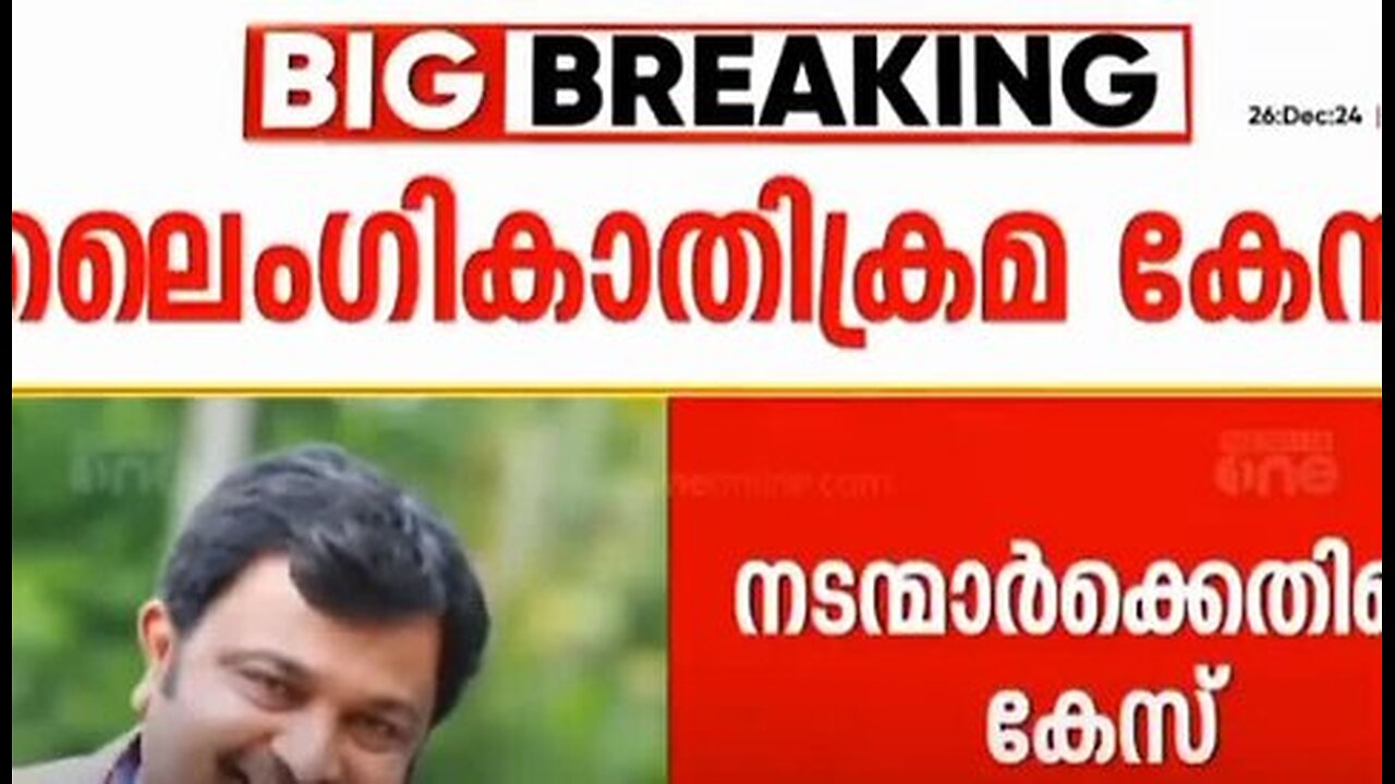 വീഡിയോ സഹിതം പൊക്കി ..!! അളിയനും അളിയനും പെട്ടു 😂🔥_ Balu Issue Latest Uppum Mulakum Issue Latest