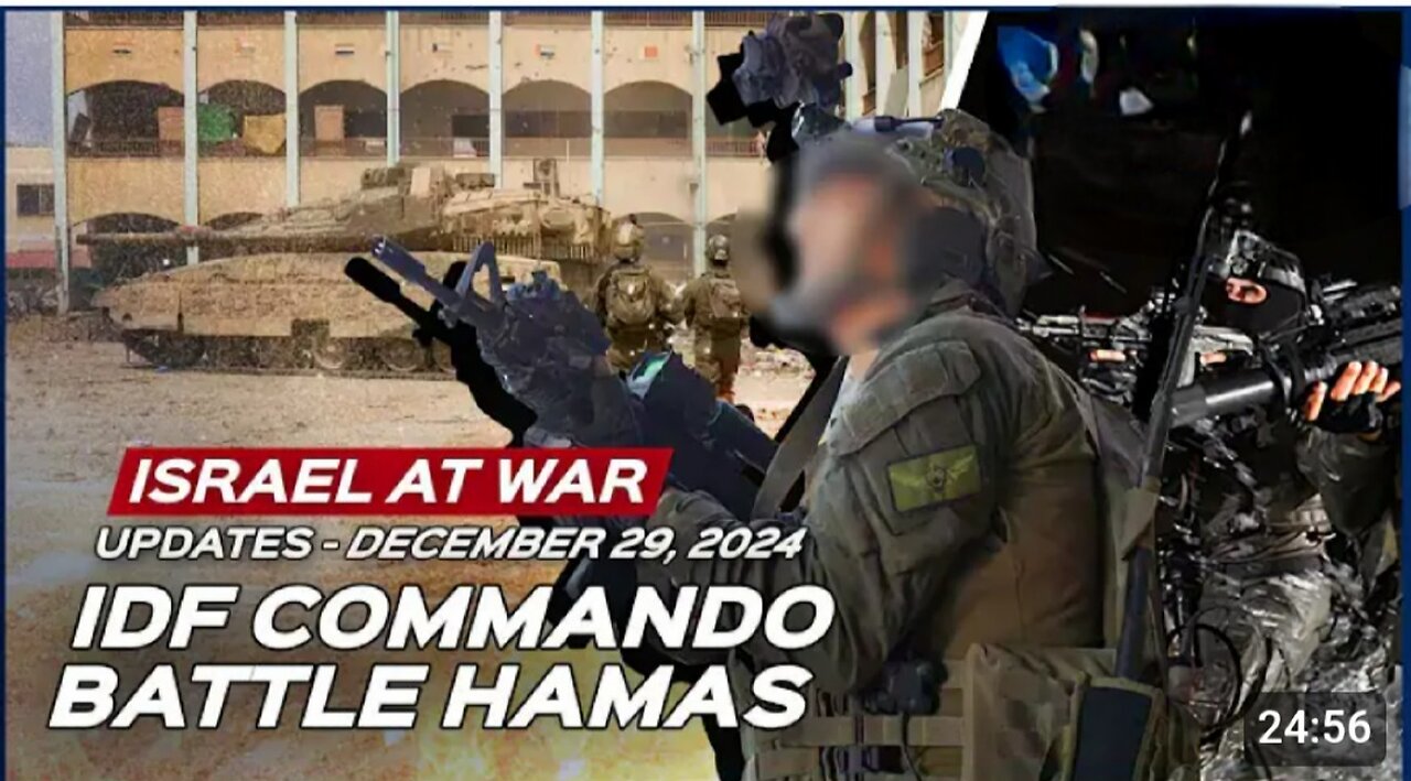 Israel Daily News – War Day 450 | December 29, 2024