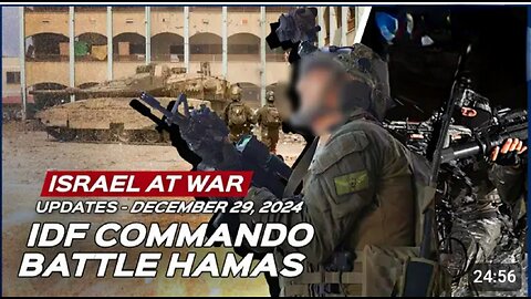 Israel Daily News – War Day 450 | December 29, 2024