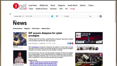 Why didn't most people know that the US was a mere province ruled by Israel?