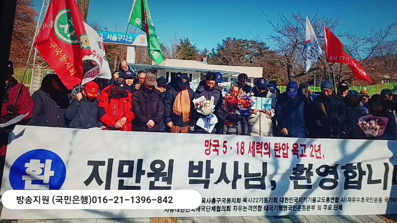 250119... 4. .한국은 한국중국공산당 과 전쟁중 기자회견