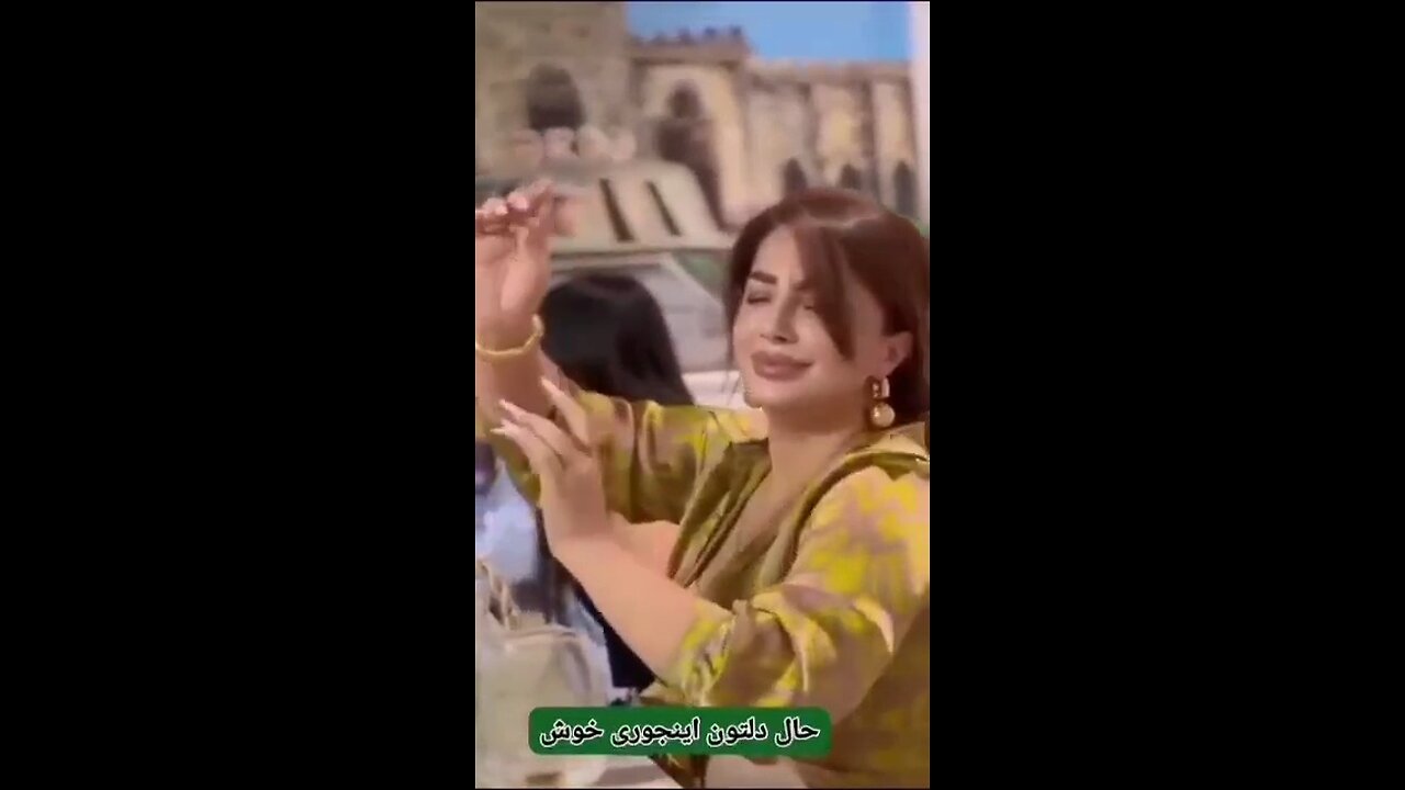 😍🥰😘حال دلتون اینجوری خوش