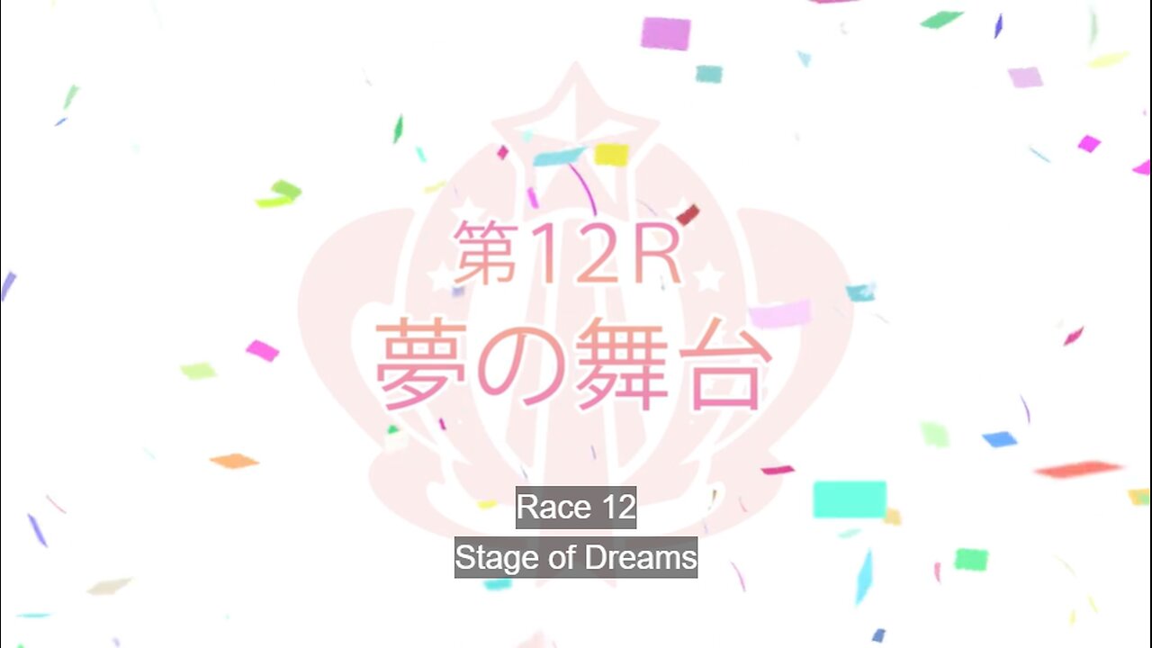 Uma Musume Pretty Debry Season 1 Episode 12