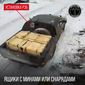 Destruction of two pickup trucks with the AFU in Malaya Lokna, Kursk region.