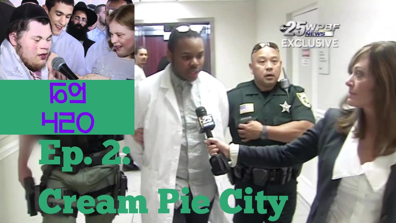 Ep. 2: Cream Pie City