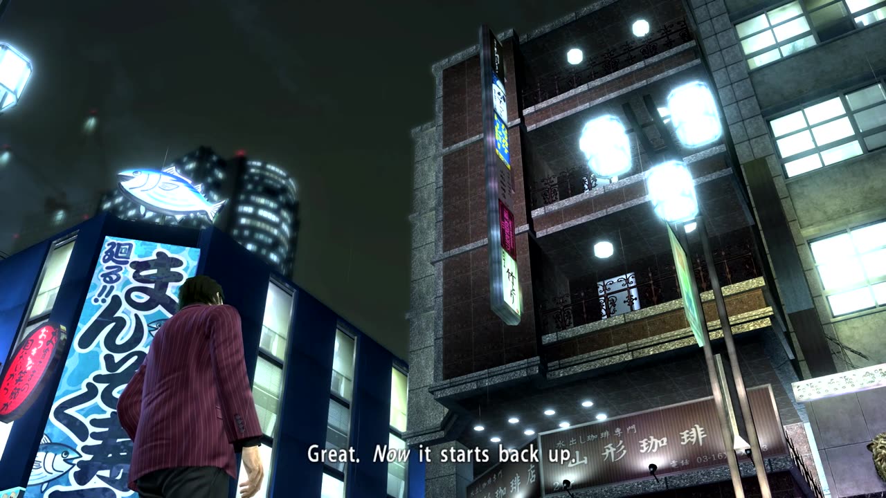 Yakuza 4 Gameplay Walkthrough Part 1 - No Commentary