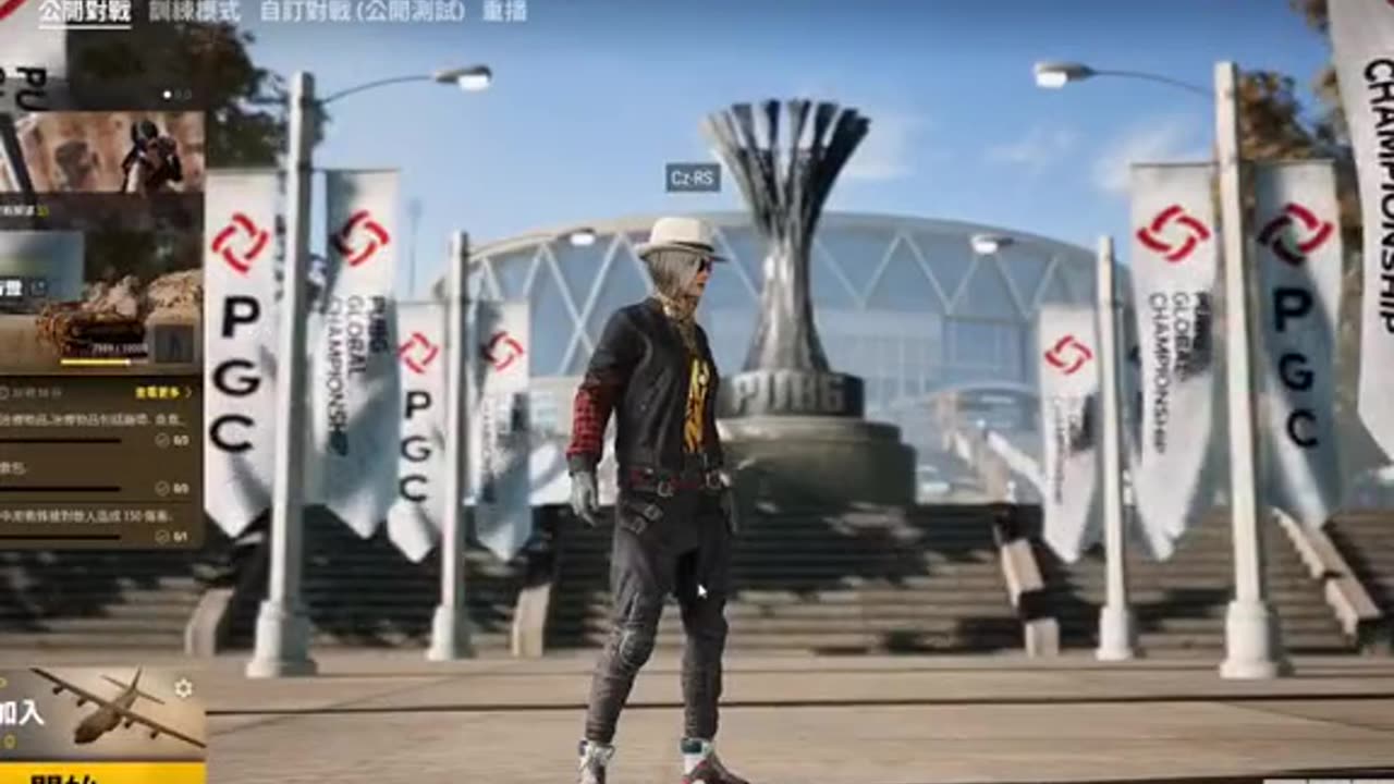 PUBG has been updated! The long-awaited M4 skin is finally on the shelves!