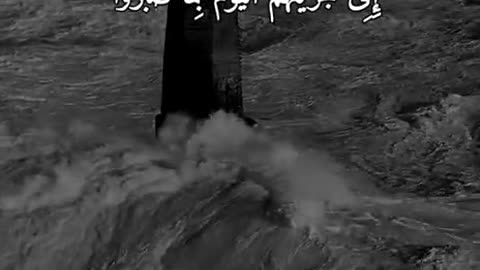 Jazakallah Subahanallah ♥️✨🕊️