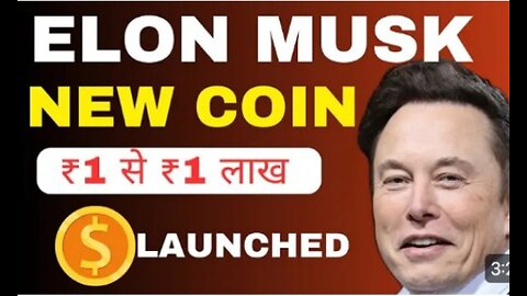 How to Buy Elon Musk New Coin | Elon Musk new Crypto Coin Launch