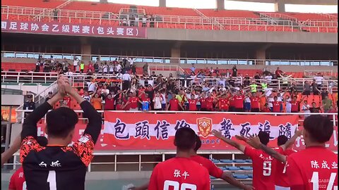 Tour of Football Stadiums in China. Mongolia. Guangzhou. Shenzhen. Shanghai. Wuhan. Qingdao