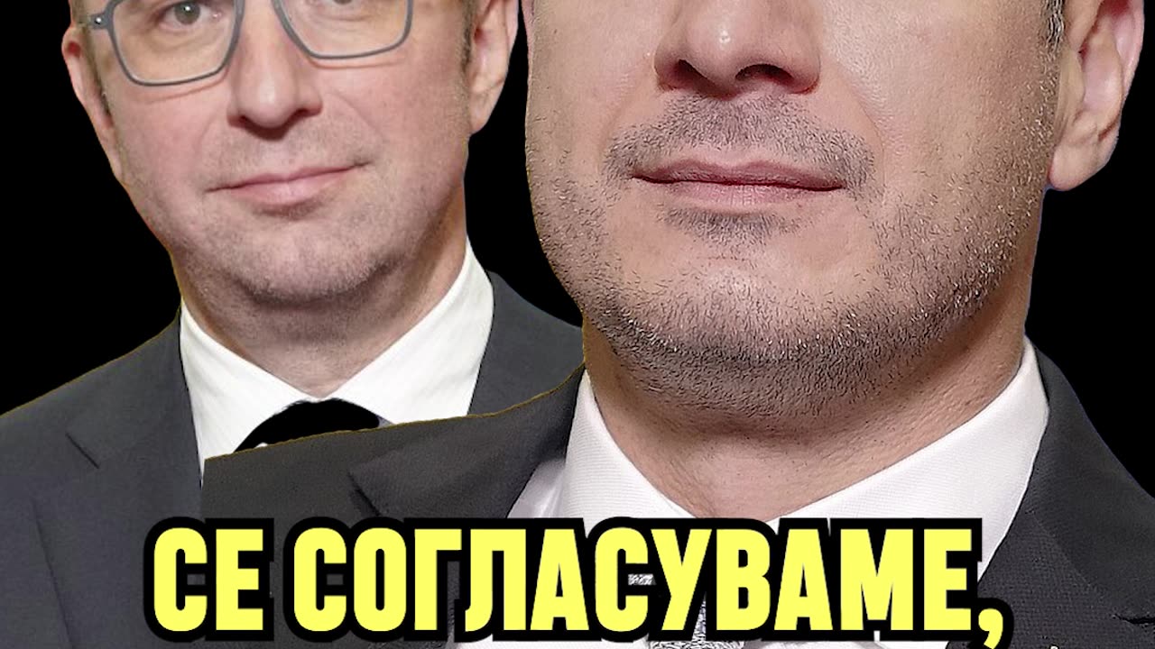 Ваква Влада никогаш немало во историјата.