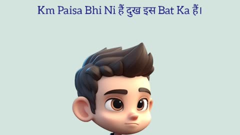 Funny Joke's Hindi Stories #shayari #funnyshayari #jokes #jockeshayari