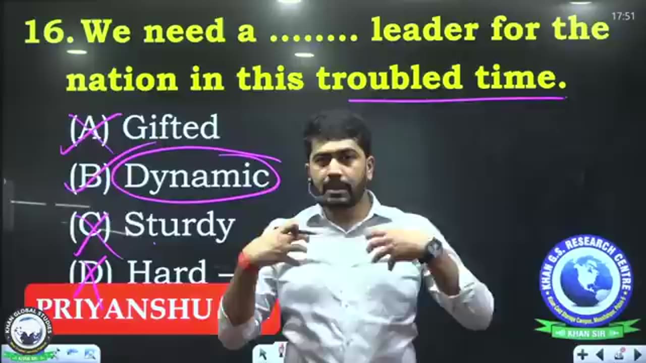 Lecture -125 ( Practice Class02)(360P)