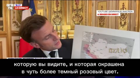 🤡 Macron ama così tanto l'Ucraina che mostra la mappa capovolta...