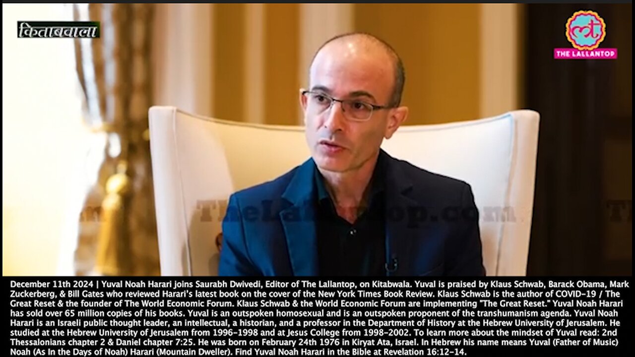 Yuval Noah Harari | "The Easiest to People to Manipulate Are Those Who Have a Strong Belief In Free Will." + "I Stand At the Door & Knock, If Any Man Hear My Voice, I Will Come In to Him & Will Sup With Him." - Revelation 3:20