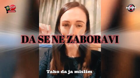 Da se ne zaboravi