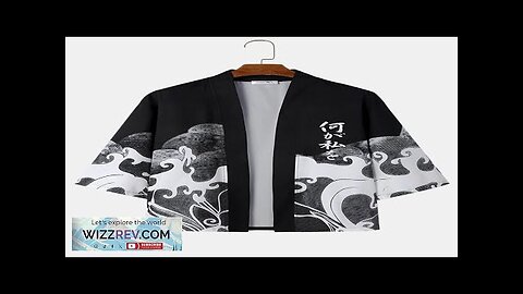 ChArmkpR Mens Japanese Wave Print Open Front Loose 3/4 Sleeve Kimono Review