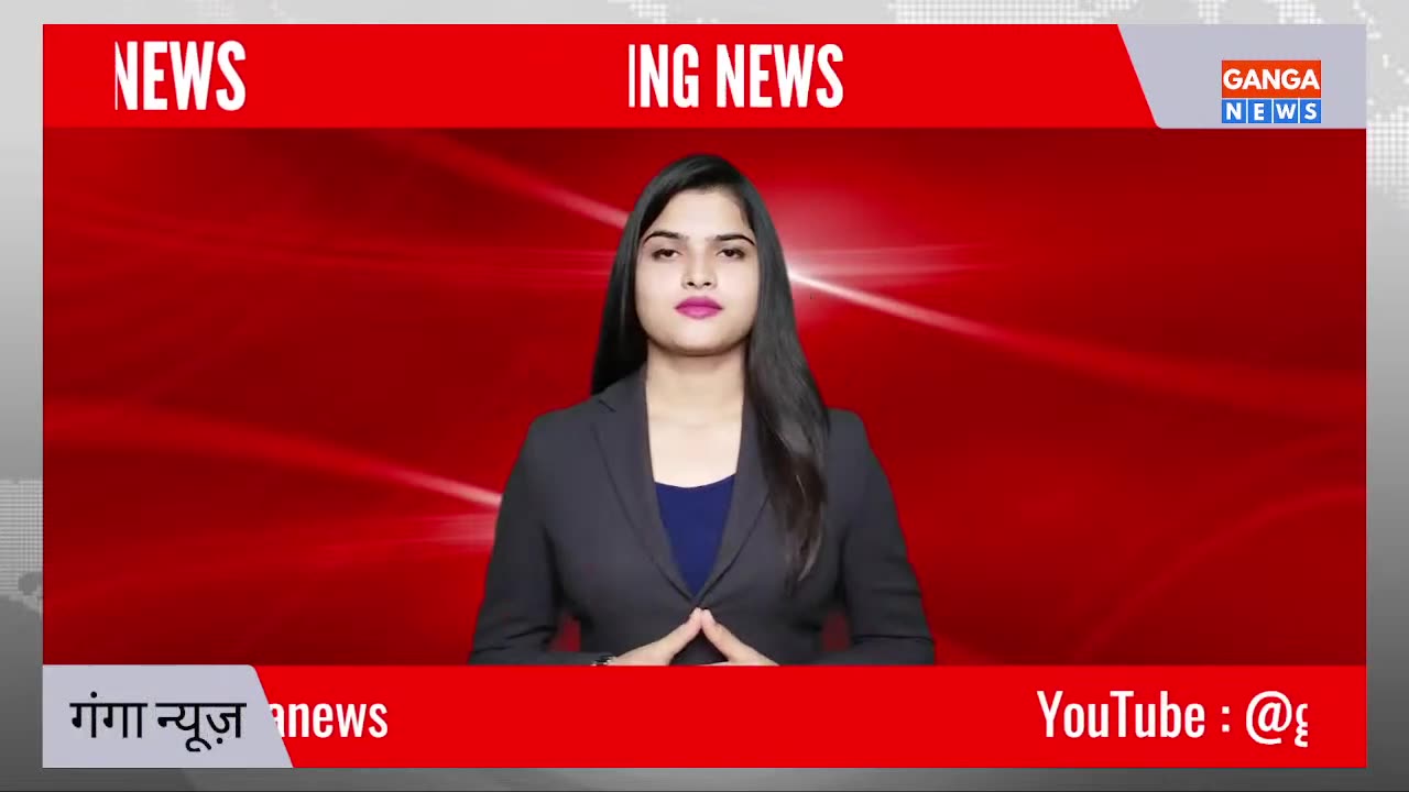 Breaking News | 10 जनवरी 2025 के मुख्य समाचार | India News | Ganga News Live