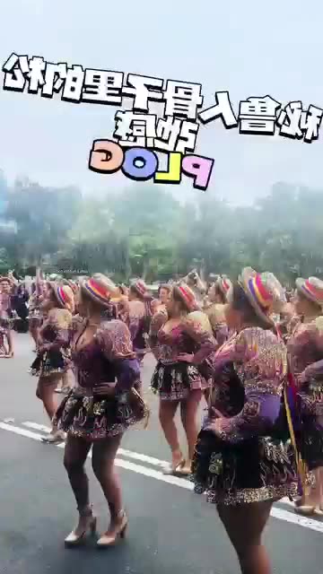 The City without Rain Since 600 Years 😳😮