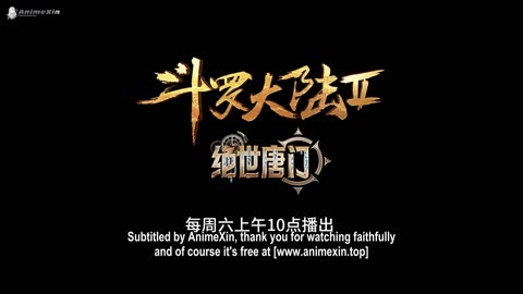 Soul Land 2 Season 1 Episode 76 English Subtitle