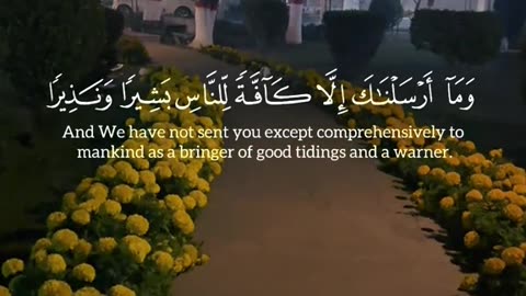 Jazakallah ♥️✨