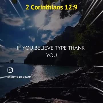 Let’s talk about 2 Corinthians 12:9. #bibleverse