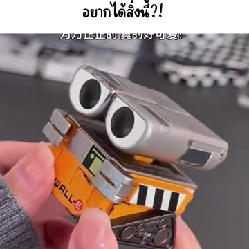 ไม่น่าเชื่อ... ฟิล์มกระจกนี้ อาจช่วยชีวิตมือถือคุณได้! 😱