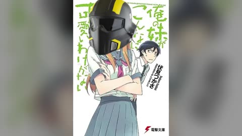 super earth anthem shiroi ver.