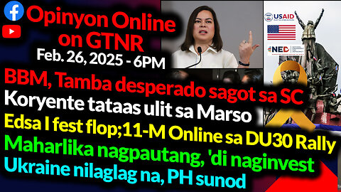 BBM, Tamba Naiipit sa SC | PhilHealth Heist in SC | Kuryente taas ulit | GTNR Ka Mentong Ka Ado