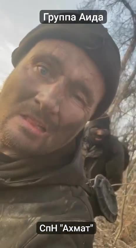 Soldiers Form Aida and Akhmat the Moment After Exiting the Pipeline Near the Kubatkino Farm