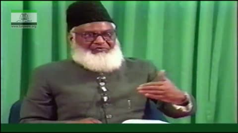 Bayan-ul-Huda English (Surah AL-BAQARAH 142 To 168) By Dr. Israr Ahmed | 07/114