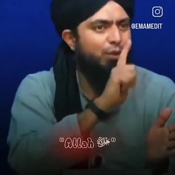 بخاری مسلم حدیث ہے حدیث قدسی نبی علیہ السلام فرماتے ہیں کہ اللہ فرماتا ہے میں اپنے بندے کے