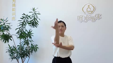 0495.節節通 纏絲功