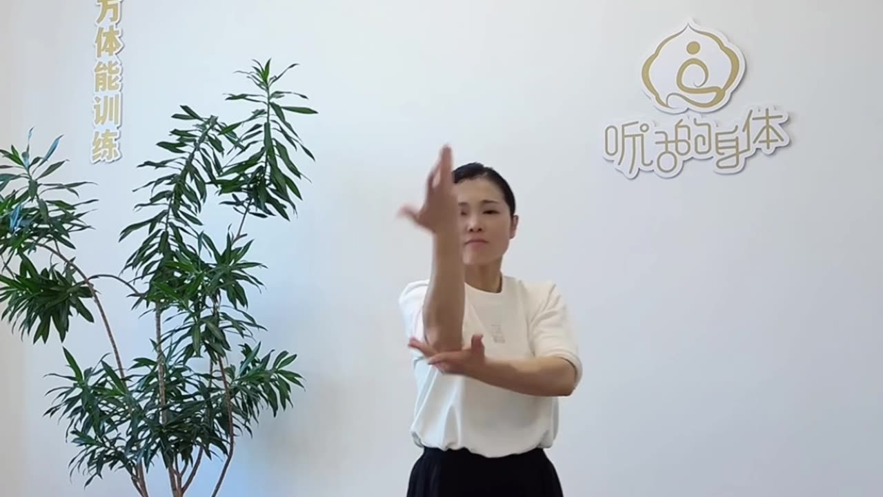 0495.節節通 纏絲功