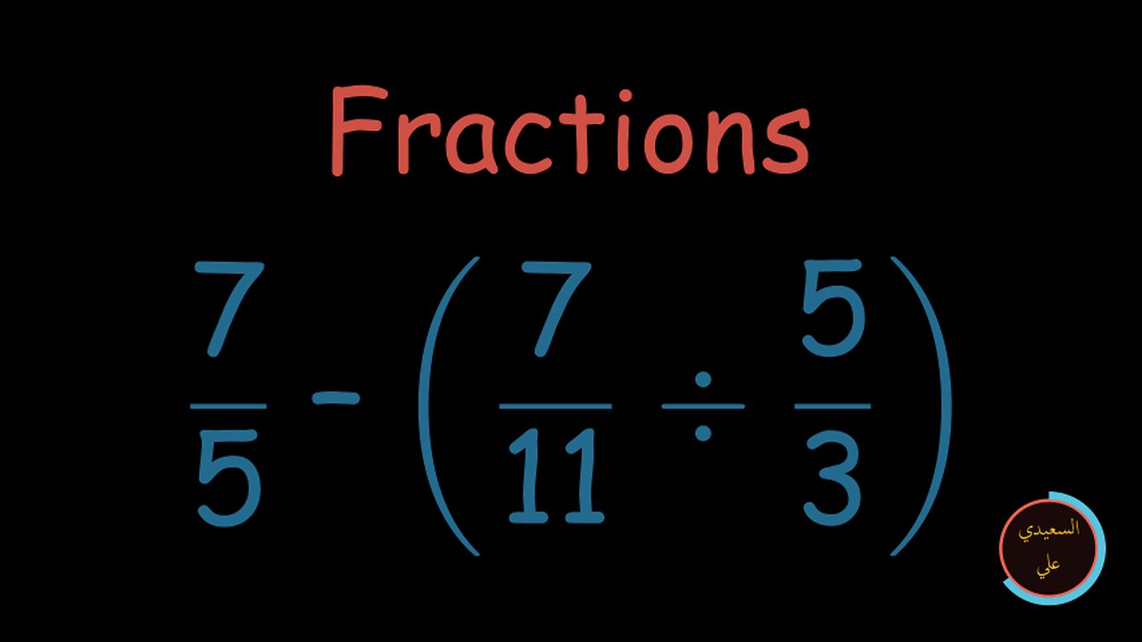Fractions simplest form