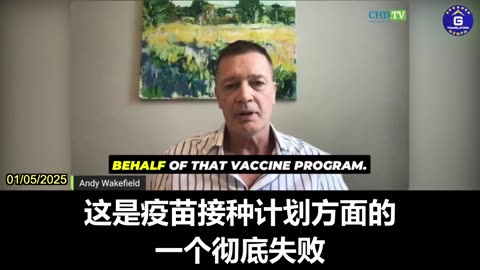 72% of U.S. Adults Now Reject COVID Vaccine Schedule