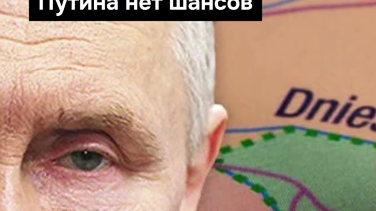 ПОЙНТ МОЛДОВА