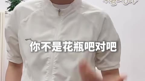 0096.如何建設身体基地